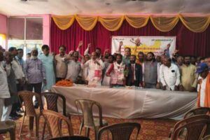 Bokaro News