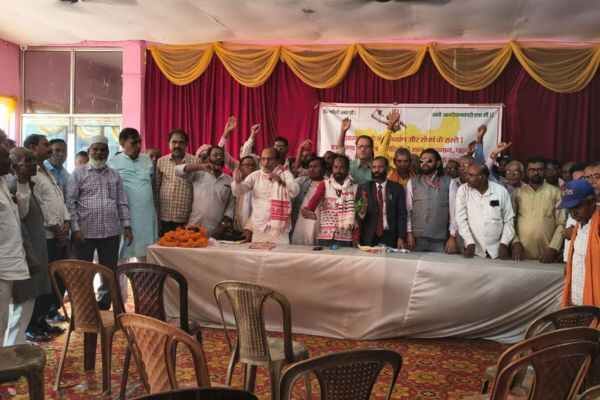 Bokaro News