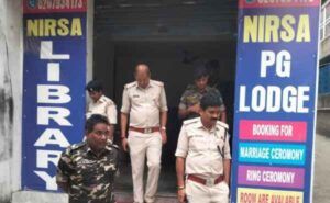 Dhanbad: A sex racket was operating under the guise of a PG lodge in Nirsa; the couple involved assaulted villagers before fleeing, and their actions were captured on CCTV.