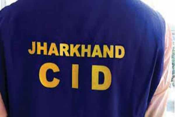 CID JHARKHAND