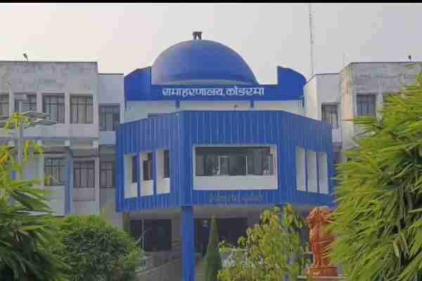 CM School of Excellence