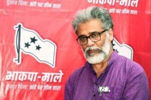 _CPI(ML) General Secretary