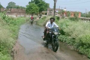 Chandipur