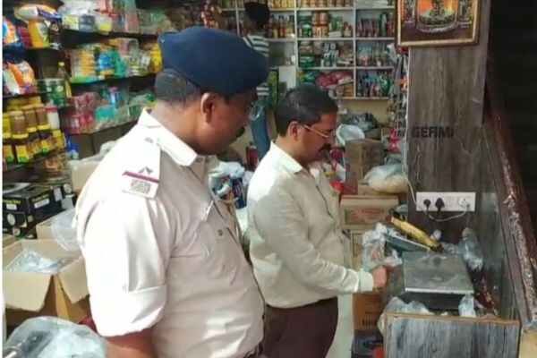 Chas Sadar Market