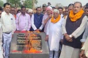 Chhatarpur Assembly