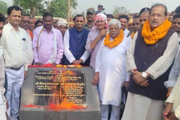 Chhatarpur Assembly