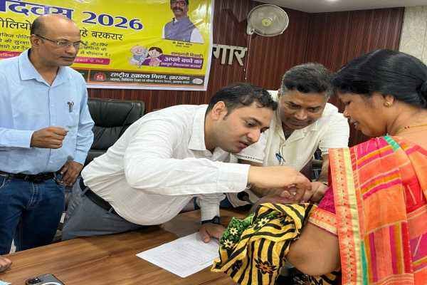 DDC gave medicine to the children