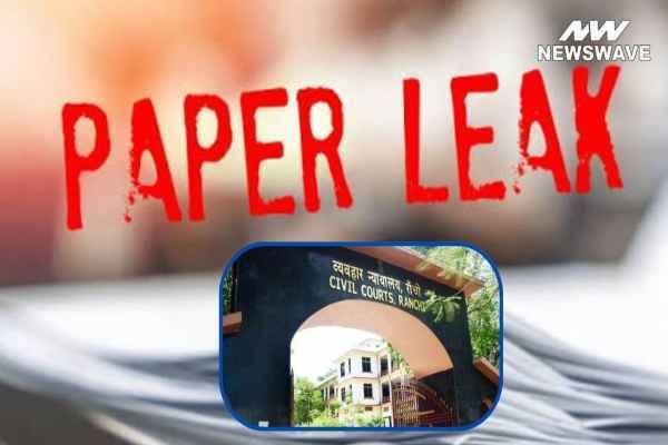 Excise Constable Paper Leak