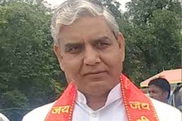 Ganesh Mishra