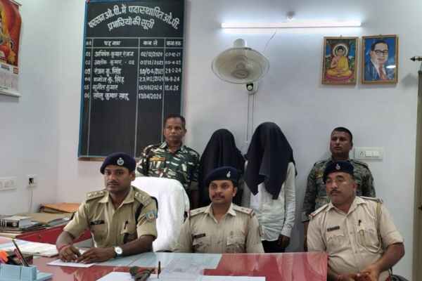 Giridih Crime News