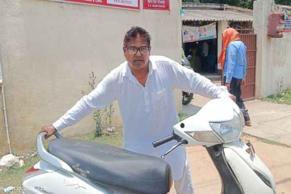 Giridih News