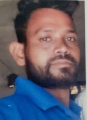 Gumla Labor
