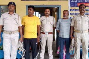 Harla police