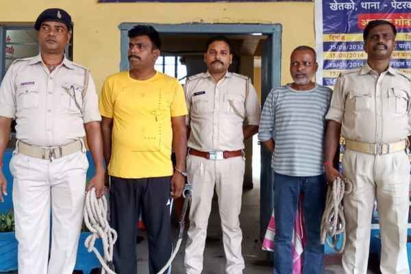 Harla police