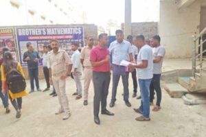 Hazaribagh