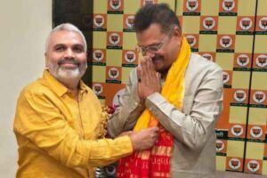 Hazaribagh MP