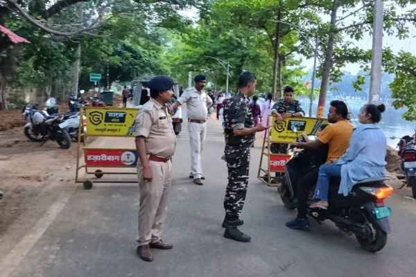 Hazaribagh Police