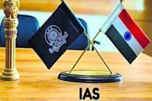 झारखंड ब्यूरोक्रेसी