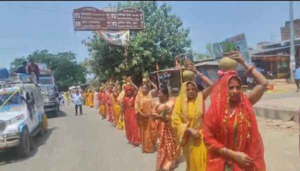 कलश यात्रा
