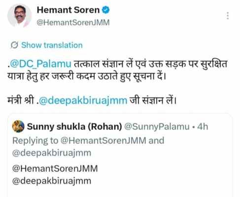 सड़क पर सुरक्षित यात्रा सुनिश्चित करने के दिए निर्देश