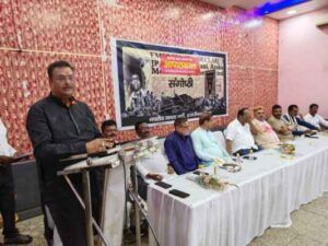 हजारीबाग में भाजपा ने आयोजित की संगोष्ठी