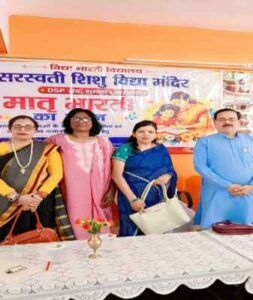 गुमला में बच्चों के बेहतर भविष्य को लेकर कार्यशाला आयोजित