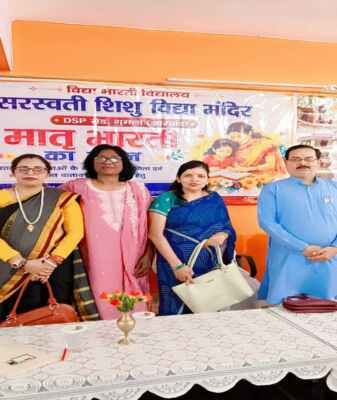 गुमला में बच्चों के बेहतर भविष्य को लेकर कार्यशाला आयोजित