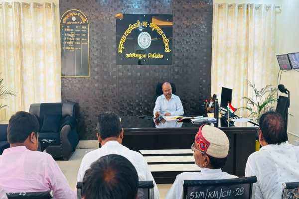 विशेष गहन पुनरीक्षण अभियान को लेकर आयोजित प्रशिक्षण कार्यक्रम.