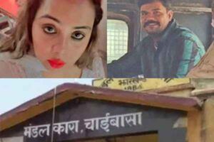 चाईबासा जेल में रिया सिन्हा के पास से मोबाइल और सिम कार्ड बरामद, जेल के भीतर से गैंग ऑपरेट करने की जांच तेज