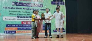 झारखंड योगासन स्पोर्ट्स चैंपियनशिप में चित्रा साह बनीं राज्य चैंपियन