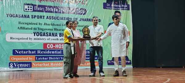 झारखंड योगासन स्पोर्ट्स चैंपियनशिप में चित्रा साह बनीं राज्य चैंपियन