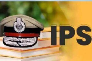IPS Amit Kumar