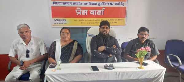 International Widows Day