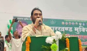 Chatra: Amidst reports of a rift within the Grand Alliance, JMM General Secretary Vinod Pandey said, "Everything is perfectly fine; there is no problem."