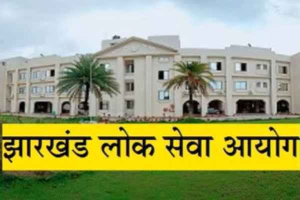Youth dominate the Jharkhand Administrative Service: Experienced limited service officers will hold office until 2058, with retirement looming.