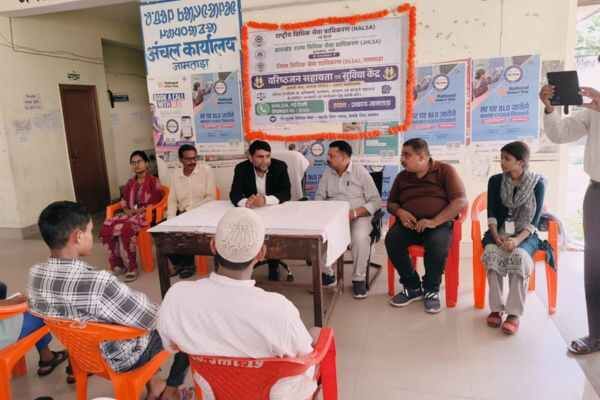 Jamtara News