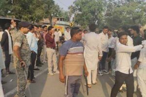 Koderma