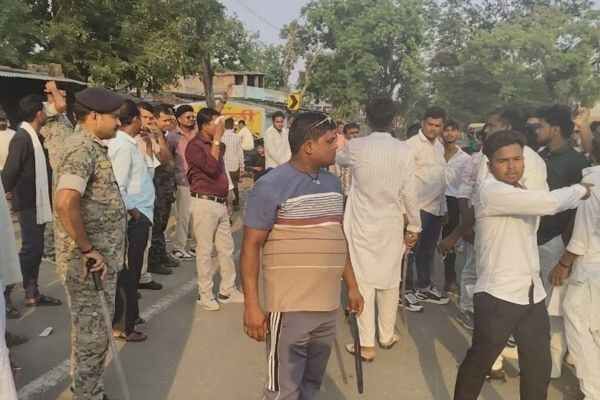 Koderma