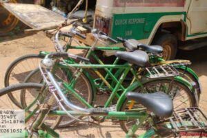 Koderma