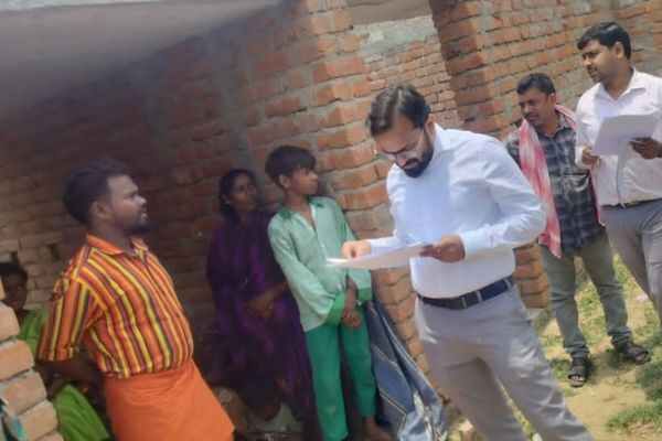 Koderma DC