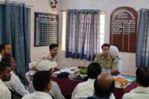 Koderma SP