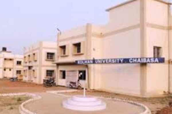 Kolhan University