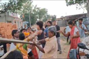 LATHICHARGE
