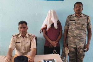 Lesliganj police