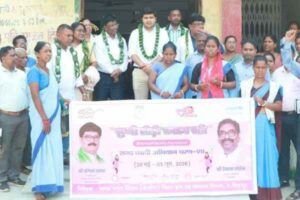 Narsanda Panchayat
