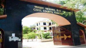 खत्म हो जाएगी मॉर्निगं कोर्ट