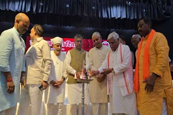 How can the Congress, which murdered democracy, invoke the Constitution today? Aditya Sahu