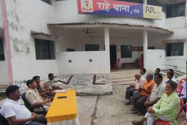 Rahe police station
