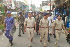 Ranchi Police
