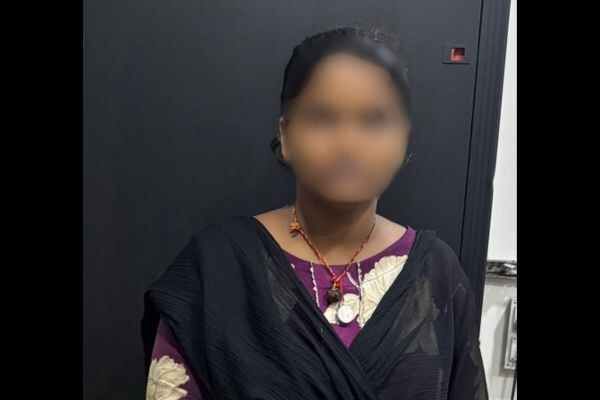 Ranchi Police